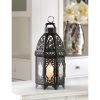 Stylish Black Lattice Lantern - Perfect for Indoor and Outdoor Decor